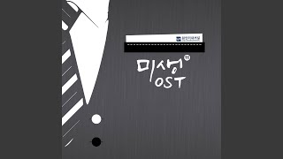 외로운 시간을 견디며 Living a lonely life