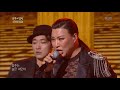 불후의명곡 Immortal Songs 2 정영주 카스바의 여인 20180317 불후의명곡 Immortal Songs 2 정영주 카스바의 여인 20180317