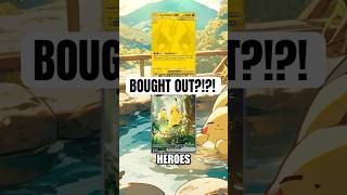 POKEMON CARDS BOUGHT OUT? 😬 #pokemontcg #pokemoncards#PokemonShorts #pov #pokemon