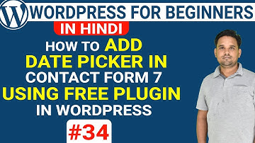 How to add DatePicker in Contact Form 7 Using Free Plugin | WordPress Tutorial