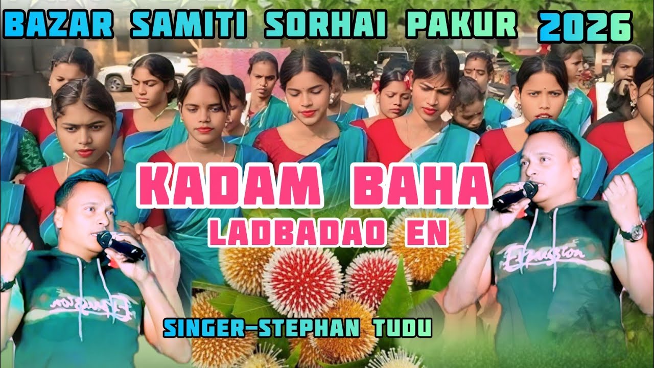 Chatku Rimil Rakab Ena |New Santali Song 2026 |Stephan Tudu |Santali Video 