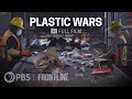 Plastic Wars (full film) | FRONTLINE