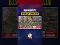 Muğla Marmaris'te Orman Yangını! Gökyüzünü Siyah Dumanlar Kapladı #shorts #haber