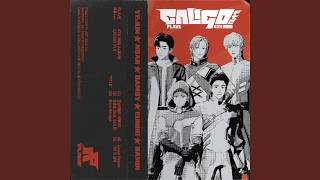 PLAVE 플레이브 'HMPH! (feat. SOLE)' Official Audio