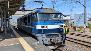 [単4074レ]EF210-136[新]単機が倉賀野駅4番線をブロワー起動して出発