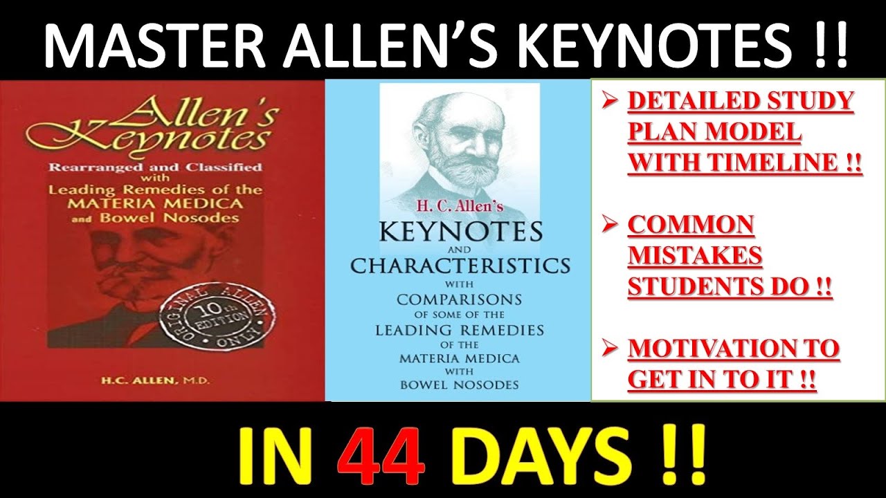 КАК ИЗУЧИТЬ КЛЮЧЕВЫЕ ЗАМЕЧАНИЯ АЛЛЕНА ЗА 44 ДНЯ! | AIAPGET 2020 | UPSC | КЛЮЧЕВЫЕ ЗАМЕЧАНИЯ АЛЛЕН...