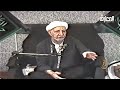 الشيخ احمد الوائلي شهادة الامام الحسين عليه افضل الصلاة والسلام