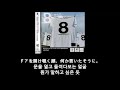 cali&ne;gari - 新宿ヱレキテル 가사 한글 자막 lyric