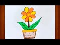 Easy Flower Drawing for Kids/Colourful Flower/How to Draw/Kids Drawing Tutorial/Beautiful Flower Art