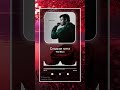 Сладкая мята 🎧 | The Milan | Music Visualizer Shorts ✨ | Lunaria Vibz 🌙