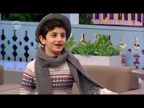 პატარა სტუმრები ღამის შოუში