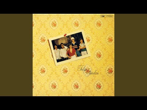 TULIP - ぼくがつくった愛のうた(いとしのEmily)