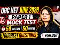 UGC NET Paper 1 | UGC NET Paper 1 Mock Test | Complete UGC NET Paper 1 Preparation By Priti Mam