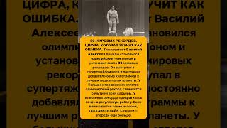 #политикиссср #ссср #история #знаменитости #людиссср