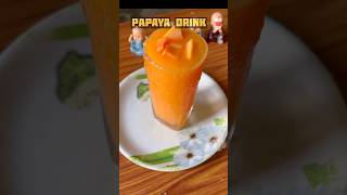 Papaya drink❤️#recipe #yt #subscribe #trending #shorts #support #summer #song #love #fy #tasty #food