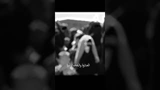 İbrahimin Milleti..