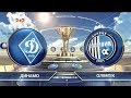 Динамо – Олимпик – 1:0. Обзор матча