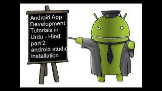 Android Studio Tutorial Android Programming in Bangla Part 2