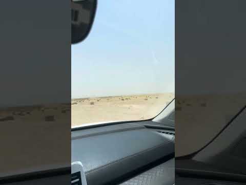 توضيح مقاطعة مويلحات في سفوان عقارات الدار 07840810002 