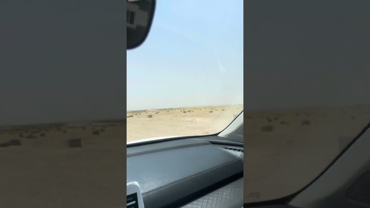 توضيح مقاطعة مويلحات في سفوان عقارات الدار 07840810002