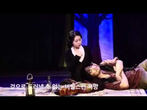 [문화생활] 연극'체홉,여자를 읽다 2015