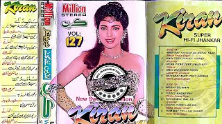 Main Bhi Chup Hoon | Million Jhankar M-797 | Kumar Sanu | Sadhna Sargam | By Ali Abbas Khan