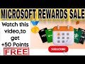 MS Rewards Gift Card Sale 2025 | Amazon Great Indian Festival and Flipkart BBD Sale🔥 ke time par 