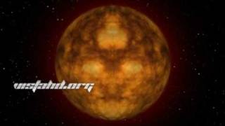 Lava Planet Dreamscene