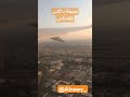مدينة دالاس تكساس   