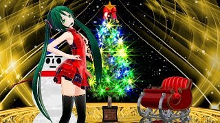 【MMD】【初音ミク】恋人がサンタクロース/松任谷由実