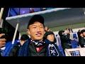 🇨🇳 La sélection chinoise U14 présente lors de AJA - Brest (3-0)