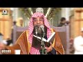 مقتطفات من دروس المسجد النبوي لفضيلة الشيخ أ د سليمان بن سليم الله الرحيلي من الحالات التي