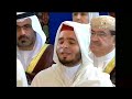 ق ار ئ و ق راءة م غرب ي ة من الد ر وس الح سن ي ة نور الدين العزوزي