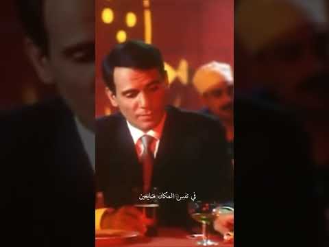 فى نفس المكان ضايعين حليم عبد الحليم حافظ