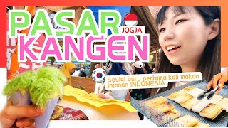 [WISATA🍭] Keluarga Korea berkunjung 2023 PASAR KANGEN di jogja!! Mari mari ke pasar kangen!