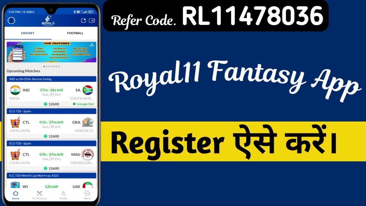 Royal11 Fantasy App | Royal11 Me Registered kaise kare| How to Registered Royal11 | Tech in Tube