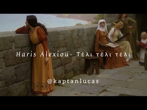 Haris Alexiou- Τέλι τέλι τέλι(Teli, Teli) Turkish subtitles and Greek lyrics