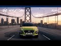 All-New Hyundai KONA - Product Information Film