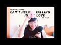 Comfy Karaoke: Can&#39;t Help Falling In Love ♡ (haley reinhart ver.)