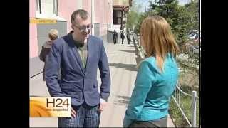 Бронежилеты и рации собирают в Иркутске для Украины. Насколько законна акция?(Бронежилеты, рации, респираторы, медикаменты. Буквально как на войну собирают жителей Украины иркутяне...., 2014-05-15T05:24:43.000Z)