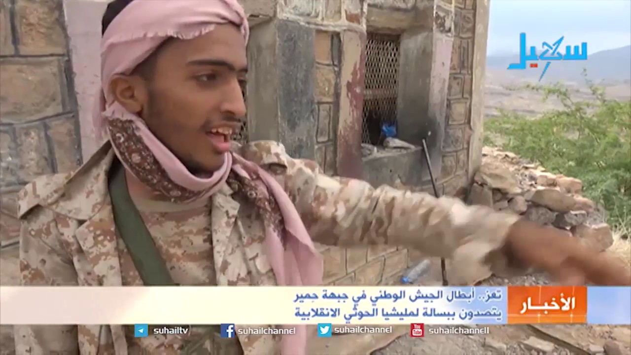 تعز.. أبطال الجيش في جبهة حِمير  يتصدون ببسالة لمليشيا الحوثي