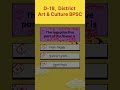 Day-18, District Art & Culture BPSC|72th BPSC|SI|Daroga|AEDO| SSC