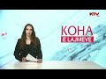 Koha e lajmeve, 13h | tre8tre | 23.06.2026