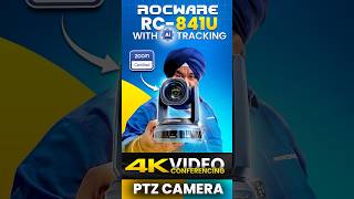 ROCWARE RC-841U | Best Budget 4K PTZ Camera for Online Teaching | Live Classes | Zoom Certified