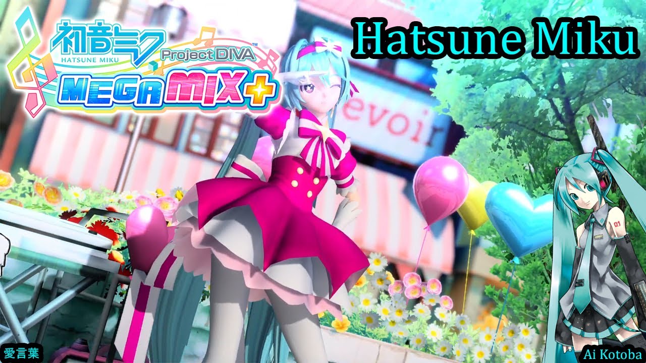 Project Diva Mega Mix+- Hatsune Miku- 愛言葉- Ai Kotoba- Love Words (HD)
