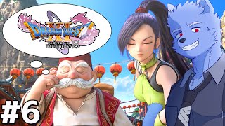 #6　強いおじいと強い姫【ドラゴンクエスト11S】【個人勢Vtuber】