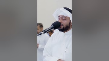 وأدخلناهم في رحمتنا إنهم من الصالحين | من سورة الأنبياء | أحمد النفيس رمضان 1443 #اكسبلور #تلاوات