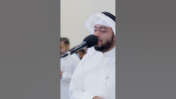 وأدخلناهم في رحمتنا إنهم من الصالحين | من سورة الأنبياء | أحمد النفيس رمضان 1443 #اكسبلور #تلاوات