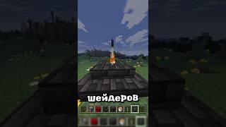 ❌ РАЗРУШАЮ ЛАЙФХАКИ из ИНТЕРНЕТА В МАЙНКРАФТ! ПРОВЕРКА! #shorts #проверка #майнкрафт #minecraft