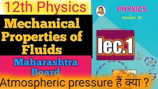 Mechanical properties of fluids 12th physics maharashtra board